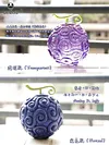 Devil Fruit Series 01 - ONE PIECE Resin Statue - Demon Studios