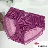 Lace underwear men's satin ice silk seamless briefs