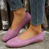 ?Last Day 49% OFF - Women's Woven Breathable Flat Orthopaedic Shoes(🎁Christmas Hot Sale🎁)