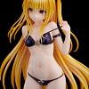 1/4 Scale Swimsuit Ver. Konjiki no Yami - To LOVE-Ru Darkness Official Statue - Union Creative