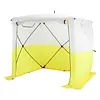 [US Local Warehouse] Pop Up Work Tent Waterproof Shade Canopy Tent 70.86x70.86x78.74in UV Resistant Emergency Shelter with Carrying Bag for Construction Site Outdoor Workshop Warehouse