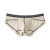 Men's Low-Waist Transparent Comfortable Soft Skin-Friendly Minimalist Briefs