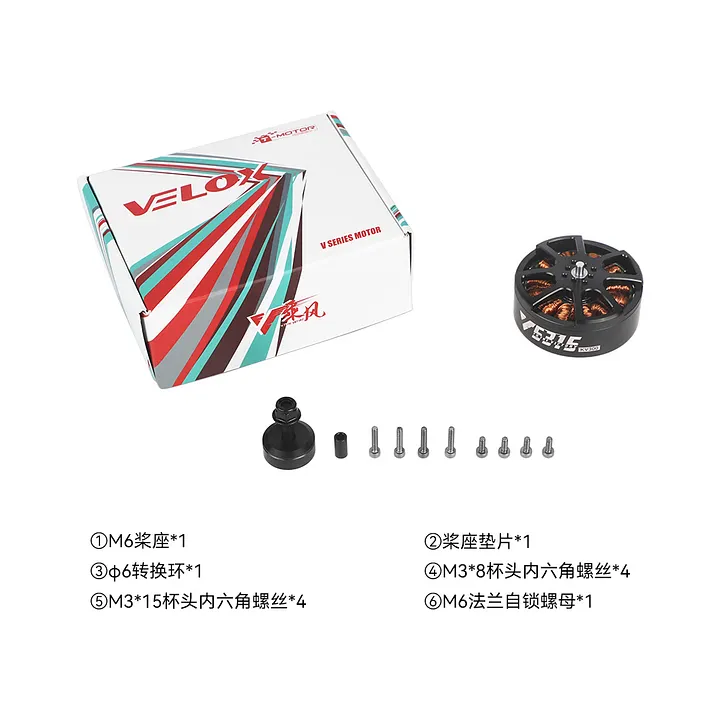 T-HOBBY V5315 300KV FPV Cine Motor High-Thrust Brushless for Heavy