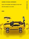 1:42 Ford Mustang GT Car Model Toy Refittable Version Zinc Alloy Material Assembly Kit
