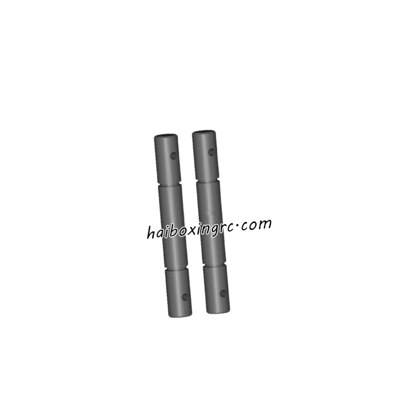HAIBOXING 12895 RC Truck Parts Idle Gear Posts 12722
