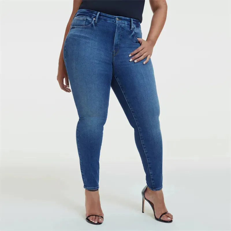Shapewear Tummy Control Jeans (Buy 2 VIP Shipping)