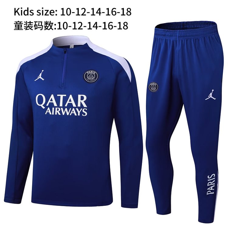 2025-26 Paris Blue Set - Children's Clothing