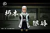 Former Captain of 6th Division Ginrei Kuchiki - Bleach Statue - C-Studios