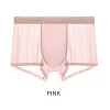 Men's Transparent Ice Silk Underwear