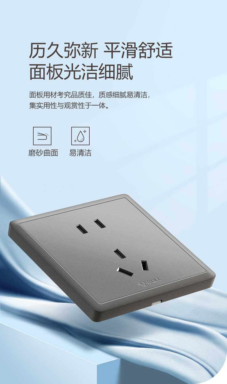 详情-08.jpg