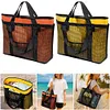 2-in-1 Mesh Beach Bag Large Beach Tote Bag Swimming Pool Travel Bag for Women