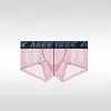 Men's Ice Silk Ultra-thin Breathable Transparent Sexy Low-Rise Boxer Briefs