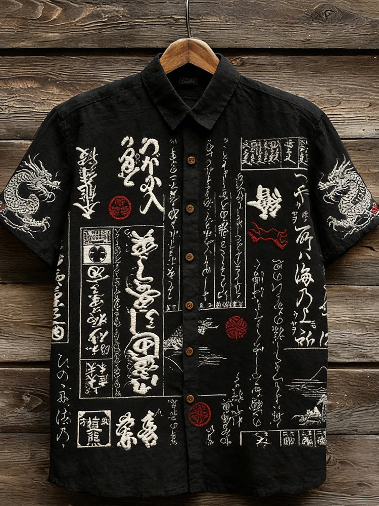 Vintage Dragon Calligraphy Art Cozy Linen Shirt elevenforest