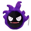 Licensed Gastly Super Soft Short Plush Doll - Free Shipping - Pokemon [In Stock]