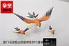 1/20 Scale Pok&eacute;mon Diamond & Pearl Palkia/ Dialga/ Bastiodon/ Hippowdon/ Staraptor & Talonflame - Pokemon Resin Statue - KING Studios