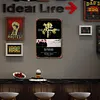 (Multi Style)Band Bar - Vintage Metal Signs - 20*30cm - Music
