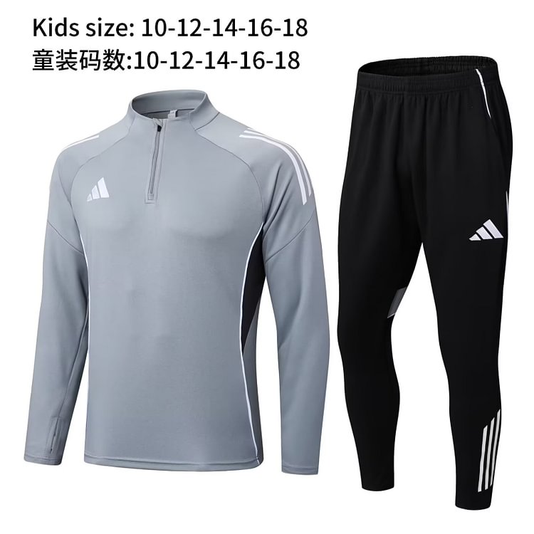 2025-26 Adidas Grey Suit - Children's Version