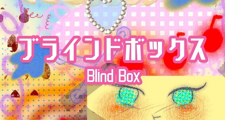 キラキラブレスレットいるか先生ゴム海波　JammyJem Squishy jammyjem