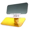 Car sun visor day and night anti-glare sun visor two-in-one car sunscreen anti-UV sun visor anti-glare sun visor driving goggles goggles