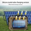 Solar USB Charging Work Light Power Display IPX4 Waterproof Light (Lampshade)