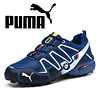 2024 BMW i Puma wsp&oacute;lnie wprowadzają na rynek codzienne buty sportowe