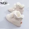 NOWE BUTY ŚNIEGOWE 2023 | UGG