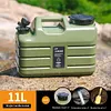11L Water Tank Outdoor Water Bin with Faucet for Camping Fishing Picnic Hiking