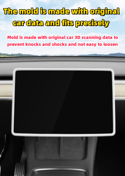 Central Control Display Protective Cover