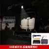 适用于24款埃尔法40系尾箱灯威尔法后备箱警示Alphard投影灯汽车