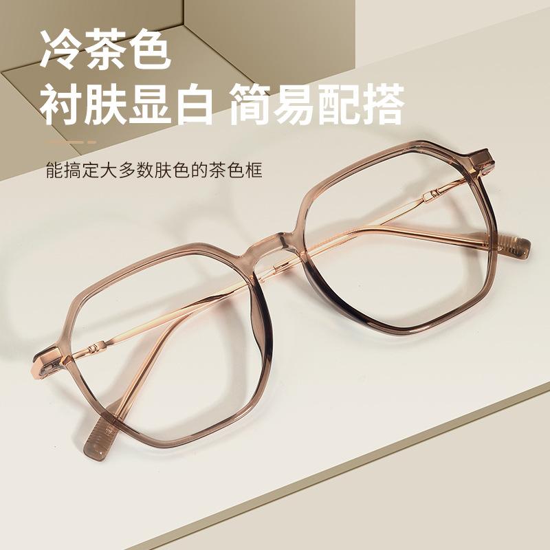 Polygon frames