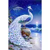 (Big Size) White Peacock - 11CT Stamped Cross Stitch 40*65cm/15.75*25.59in