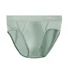 Men's Ice Silk Ultra-Thin Large Size Breathable Antibacterial Comfortable Underwear