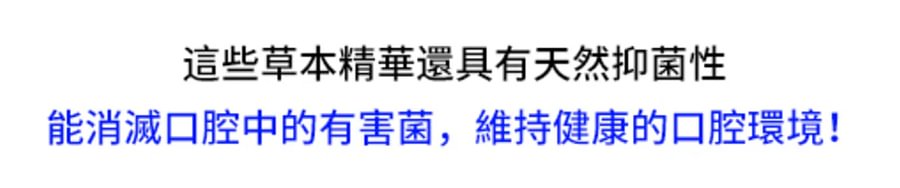 牙痛寧