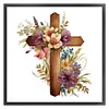 (Stamped/Counted) Wooden Flower Cross - 11CT Cross Stitch 40*40cm