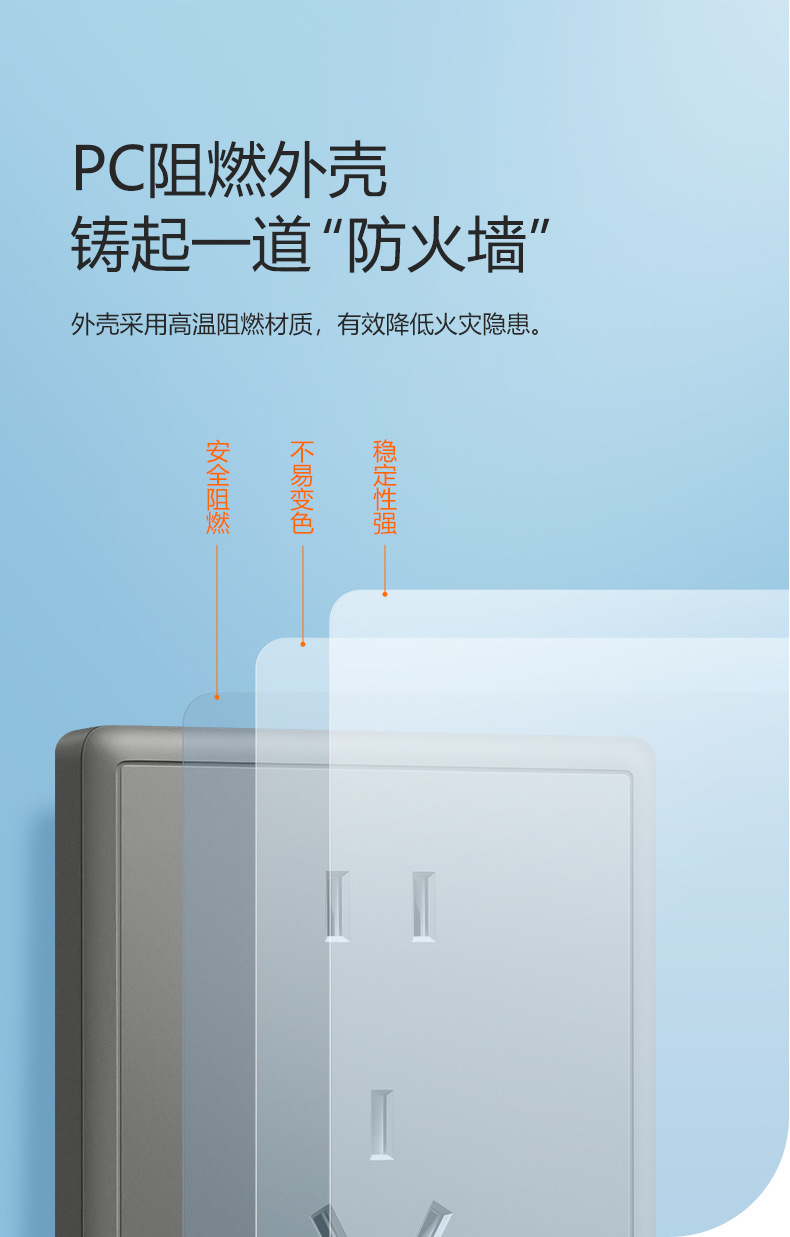 详情-14.jpg