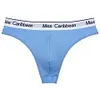 Men's Low-Waist Sexy U-Convex Cotton Seamless Thong