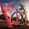 Cycling Bottle Holder Aluminum Alloy Cycling Water Cup Cage Bicycle Accessories