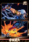 Sound Hashiraa Tengen Uzui with LED - Demon Slayer: Kimetsu no Yaiba Resin Statue - Up Art Studios