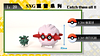 1/20 Scale World Zukan Gold & Silver Episode - Pokemon Resin Statue - SXG Studios