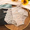 Sexy lace high waist men's underwear