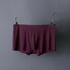 Seamless Ice Silk Ultra-thin Breathable Quick-drying Boxer Briefs