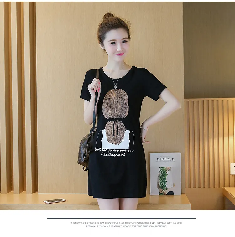 Brownm Brownm Summer New Women's Korean Dress Print Women's Medium Long Short-Sleeved T-Shirt Girl Top Bottom