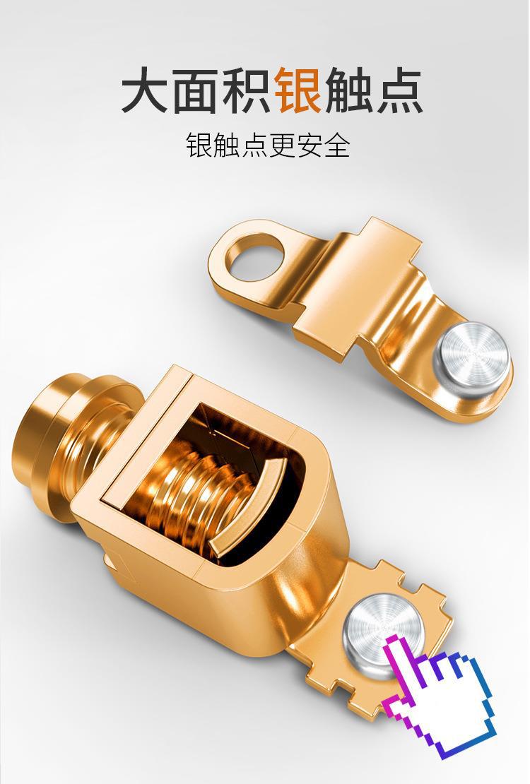 一开八孔_07.jpg