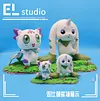 Small & Big Scale Culumon & Terriermon - Digimon Resin Statue - EL Studio