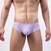Men's Solid Color Ice Silk String Bikini Thong