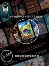 Hayao Miyazaki director ten classic animation film special Commemorative Decoration Painting - Hayao Mizayaki Decorative Painting - Mystical Art Studios
