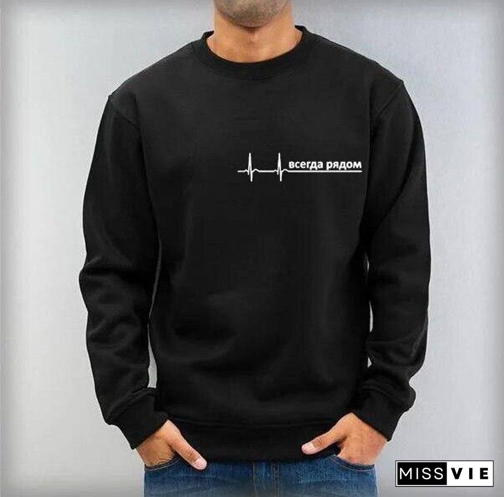 Fashion Russian Style Sweatshirts Always Close Russian Inscriptions Harajuku Autumn Couple Hoodies Men Women Sweatshirt Tops