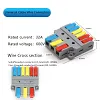 30/50 pcs Universal Cable Connector，Embedded terminal block universal quick connector