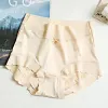 New silky sexy high waist seamless silk briefs