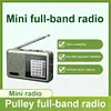 Portable Radio with Rechargeable Battery & Earphone FM AM SW Radio Pocket Radio